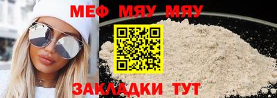 стаф Среднеуральск