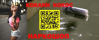 герыч Старая Купавна