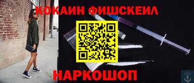 герыч Старая Купавна