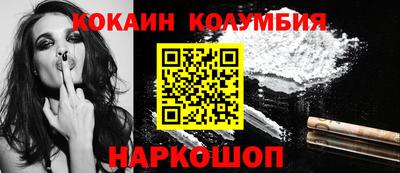 стаф Среднеуральск