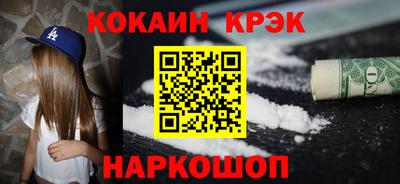 герыч Старая Купавна