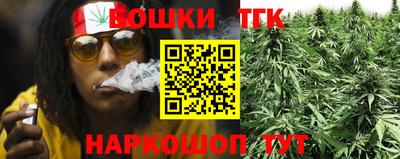 стаф Среднеуральск