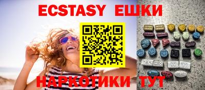 стаф Среднеуральск