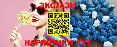 стаф Среднеуральск