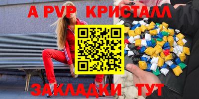 стаф Среднеуральск