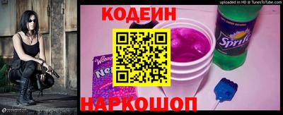 стаф Среднеуральск