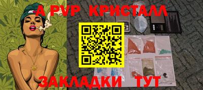 стаф Среднеуральск