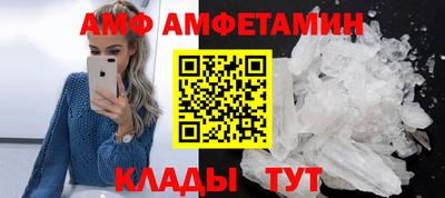 стаф Среднеуральск
