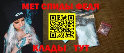 стаф Среднеуральск