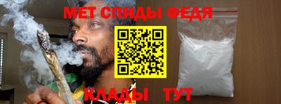 стаф Среднеуральск