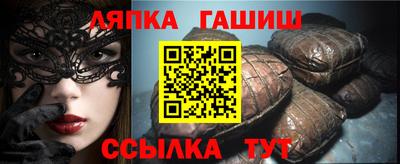 стаф Среднеуральск