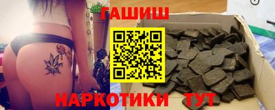 стаф Среднеуральск
