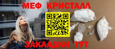стаф Среднеуральск