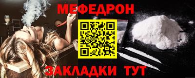 стаф Среднеуральск