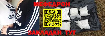 PSILOCYBIN Ставрополь