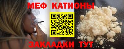 PSILOCYBIN Ставрополь