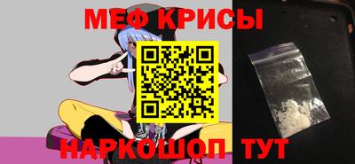 PSILOCYBIN Ставрополь