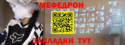 стаф Среднеуральск