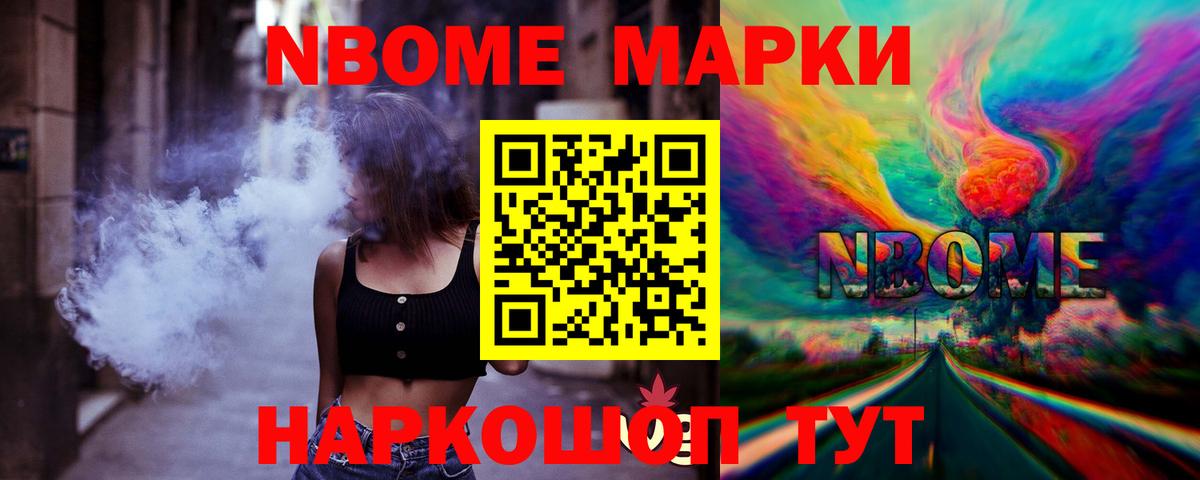 ЛСД экстази ecstasy  Вход с VPN  LSD-25 экстази ecstasy  Балашиха 